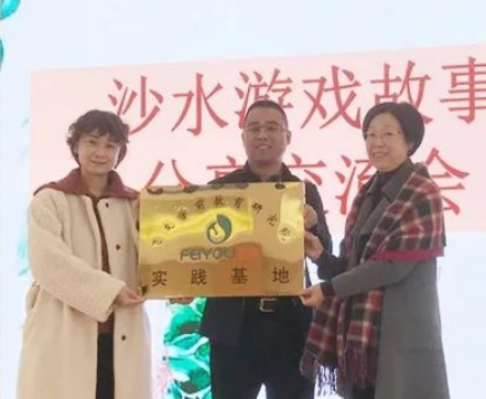 專家引領，助力成長