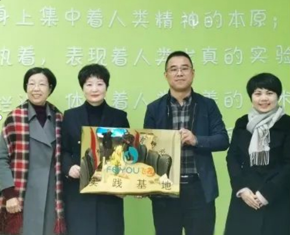 專家引領，助力成長